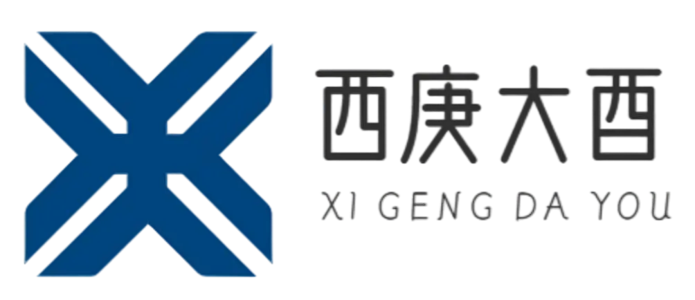西庚大酉有限公司